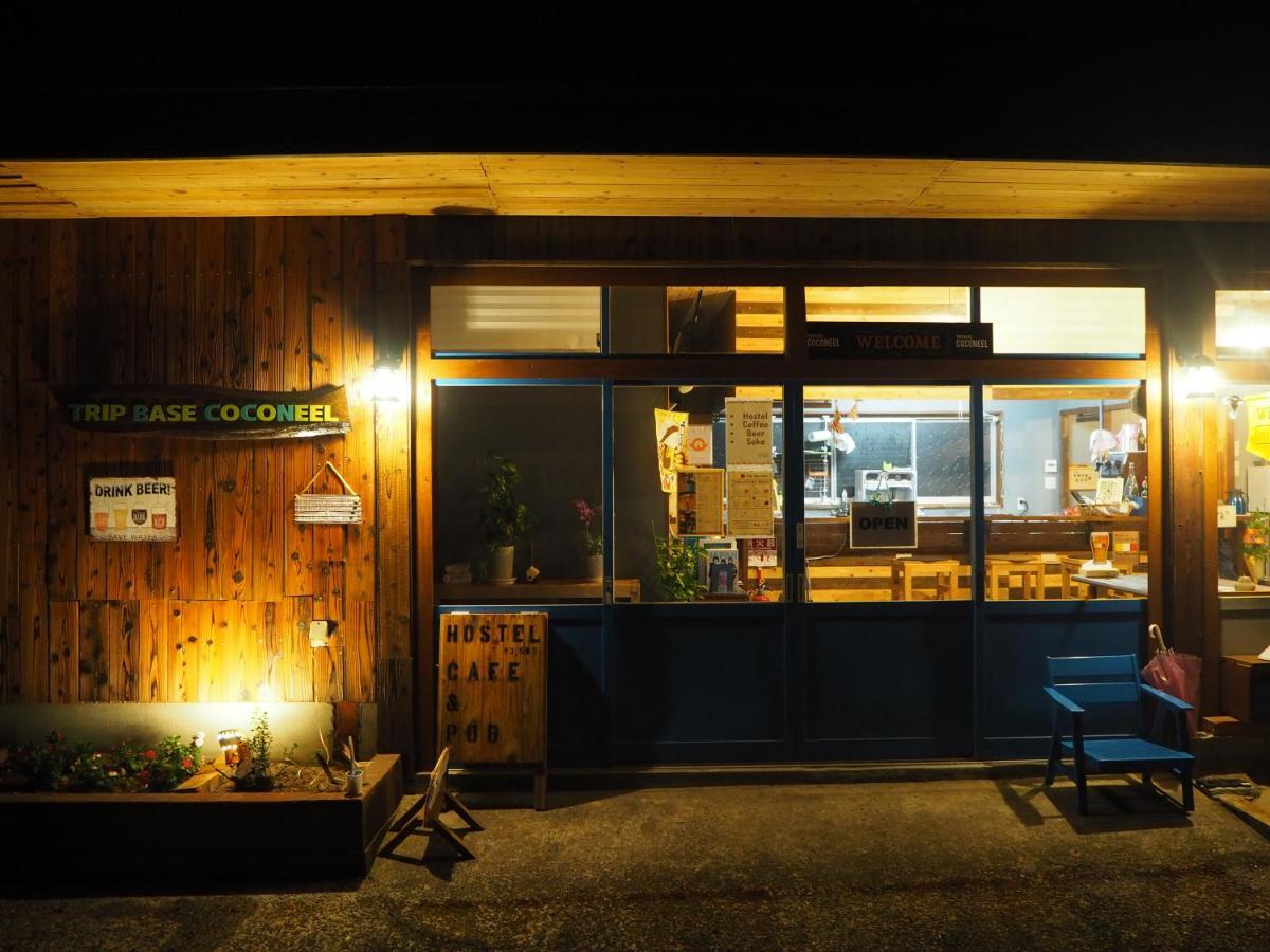 فندق Trip Base Coconeel Akiyoshi المظهر الخارجي الصورة